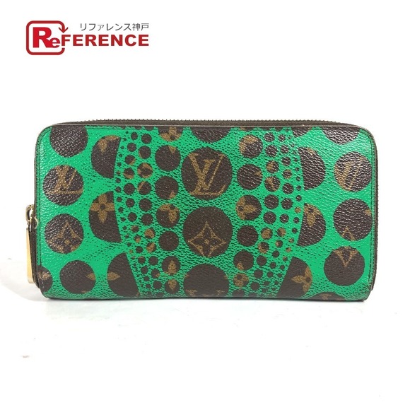 Louis Vuitton Green Veil Canvas Long Wallet Monogram Dot Zippy Pumpkin - Picture 1 of 9